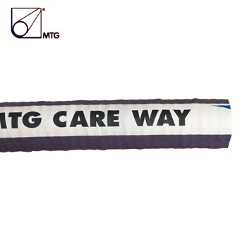 UPE耐腐蝕化學(xué)管CARE WAY